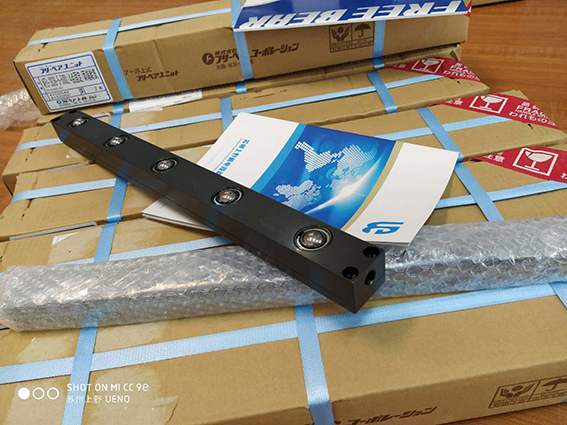 日本原裝進口FREEBEAR舉模器型（xíng）號：AFU-3836-5