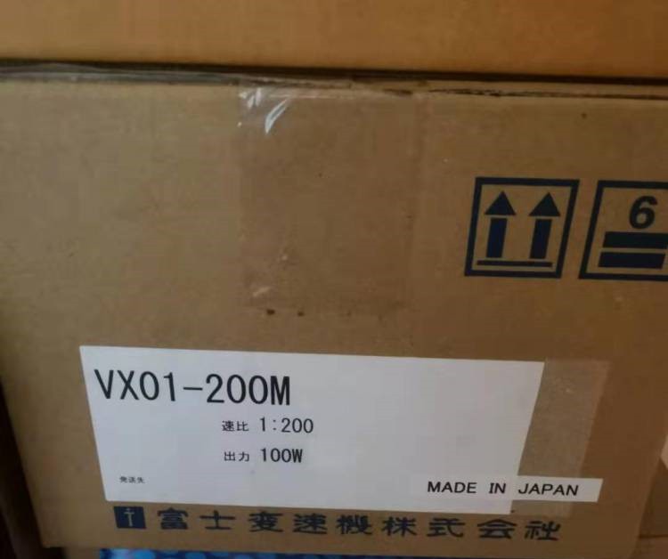 日本原裝進口FUJI富士減速機型號（hào）VX01-200M	