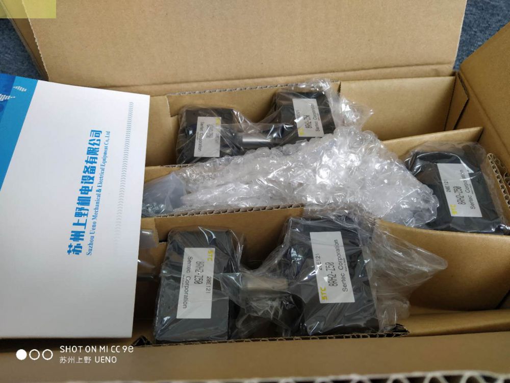  日本原（yuán）裝進口YOKOGAWA橫河加速（sù）箱型號8RH2-Z50