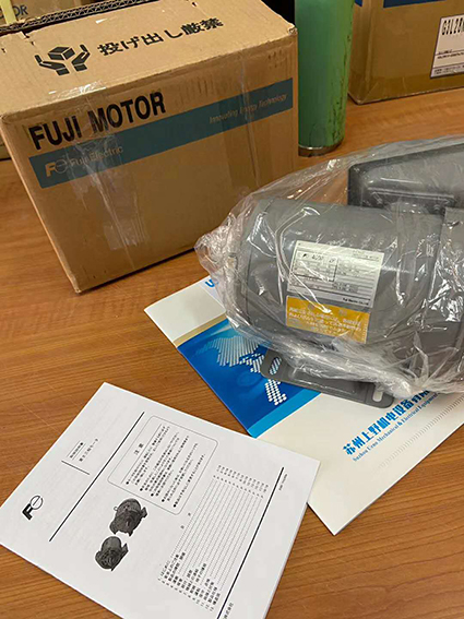 日本原裝進口富士（shì）防水變速機型號：VC01-010MHW