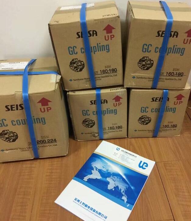 大阪聯軸（zhóu）器SEISA型號GC-SSM315
