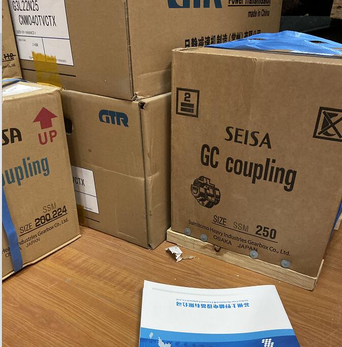 現貨銷售日（rì）本大阪聯軸器型號GC-SSM250