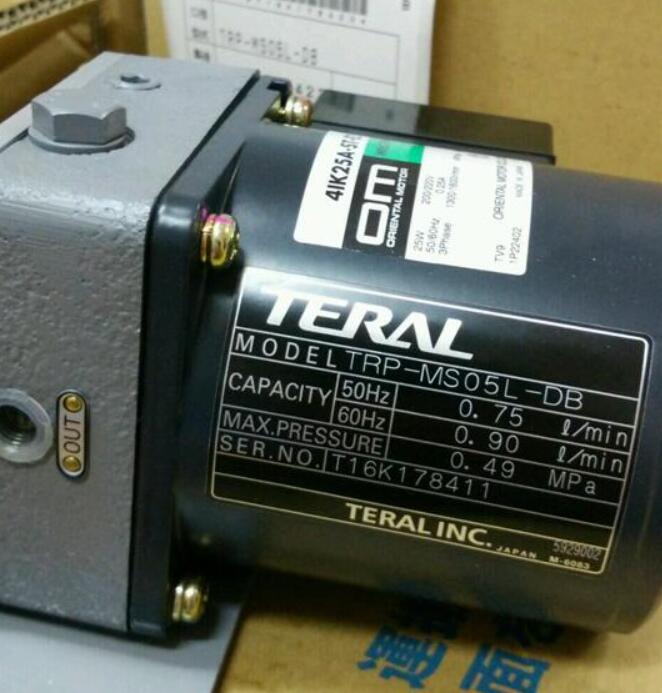 日本泰拉爾泵（bèng）TERAL型號TRP-MS05L-DB