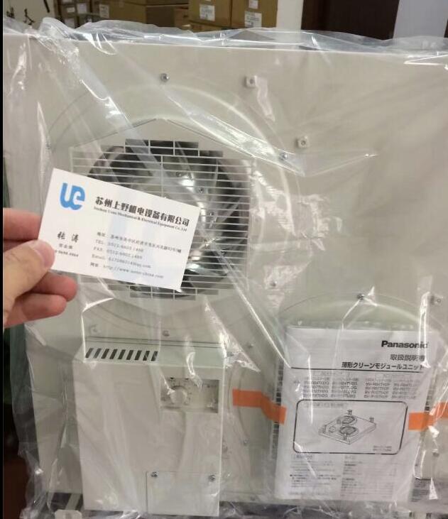 鬆下風機零部件過濾網更換型號（hào）BV-RB04THGC