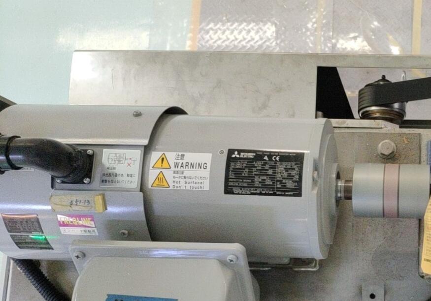 日本三（sān）菱變頻調速電機型號SF-V5RUH55KT