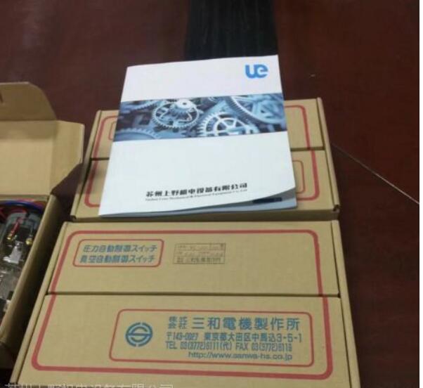 SANWA-DENKI三（sān）和（hé）壓力（lì）開關型號SPS-8WP-P