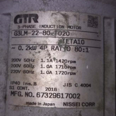 NISSEI日本日精減（jiǎn）速電機型號​G3LM-22-80-T0...
