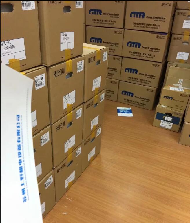 GTR日精減速（sù）電機G3L22N20-CNB040TWCT