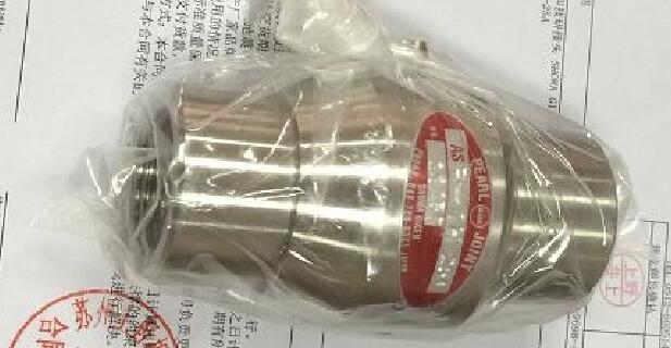 現貨銷售日本昭和（hé）接頭型號ASP-1H-25A