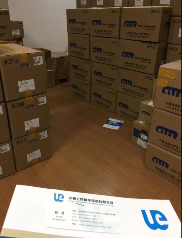 日精空心（xīn）軸電機F3S45N10-MC15TVJTN