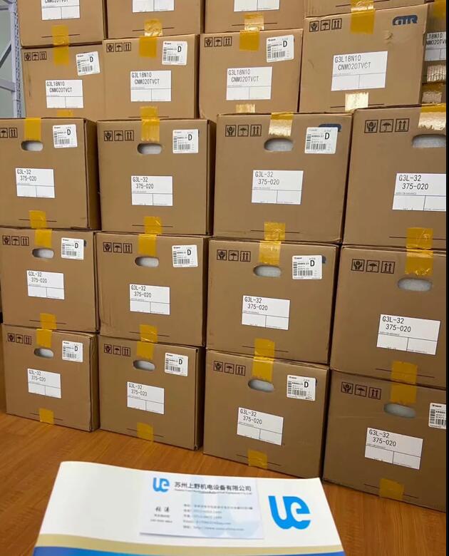 蘇州（zhōu）91精品国产综合久久久久久代（dài）理GTR日精減速電機H2L22L5-CNM020T...