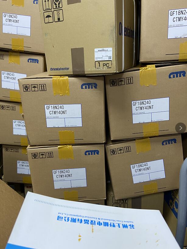 日（rì）靜減速機型號GF18N240-CTMY40NT