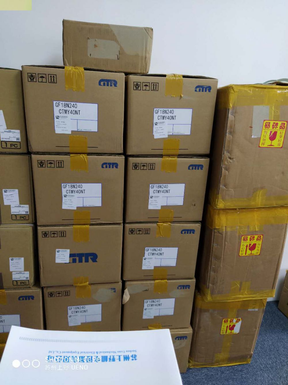 GTR日精減速電機中空軸係（xì）列FS55N600-CNM040T...