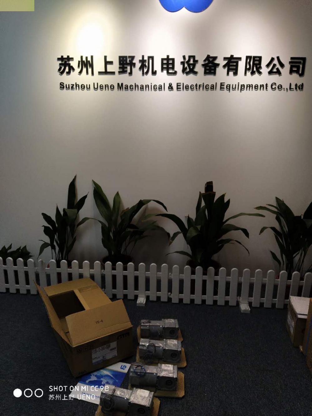 GTR小（xiǎo）型齒輪電機GF15N010-CTMR90NK