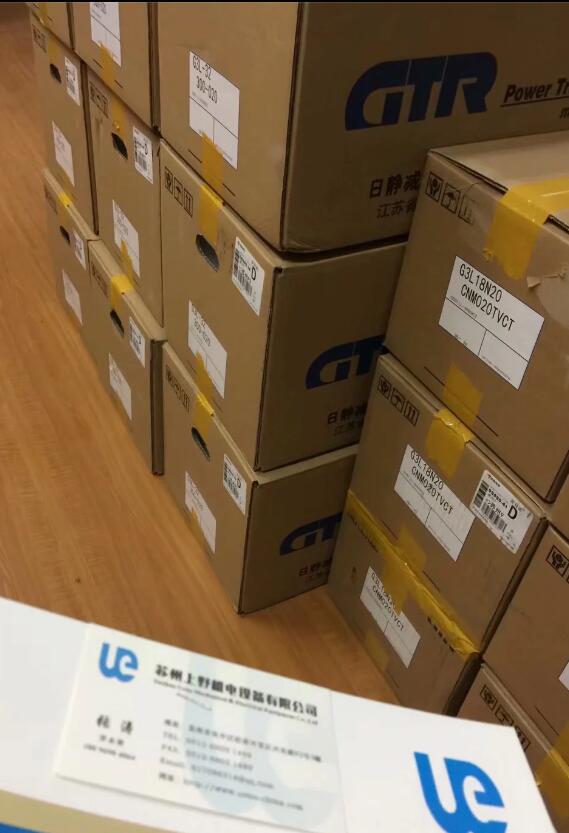  NISSEI日精代（dài）理商供（gòng）應減速電機​F3S35N100-C...