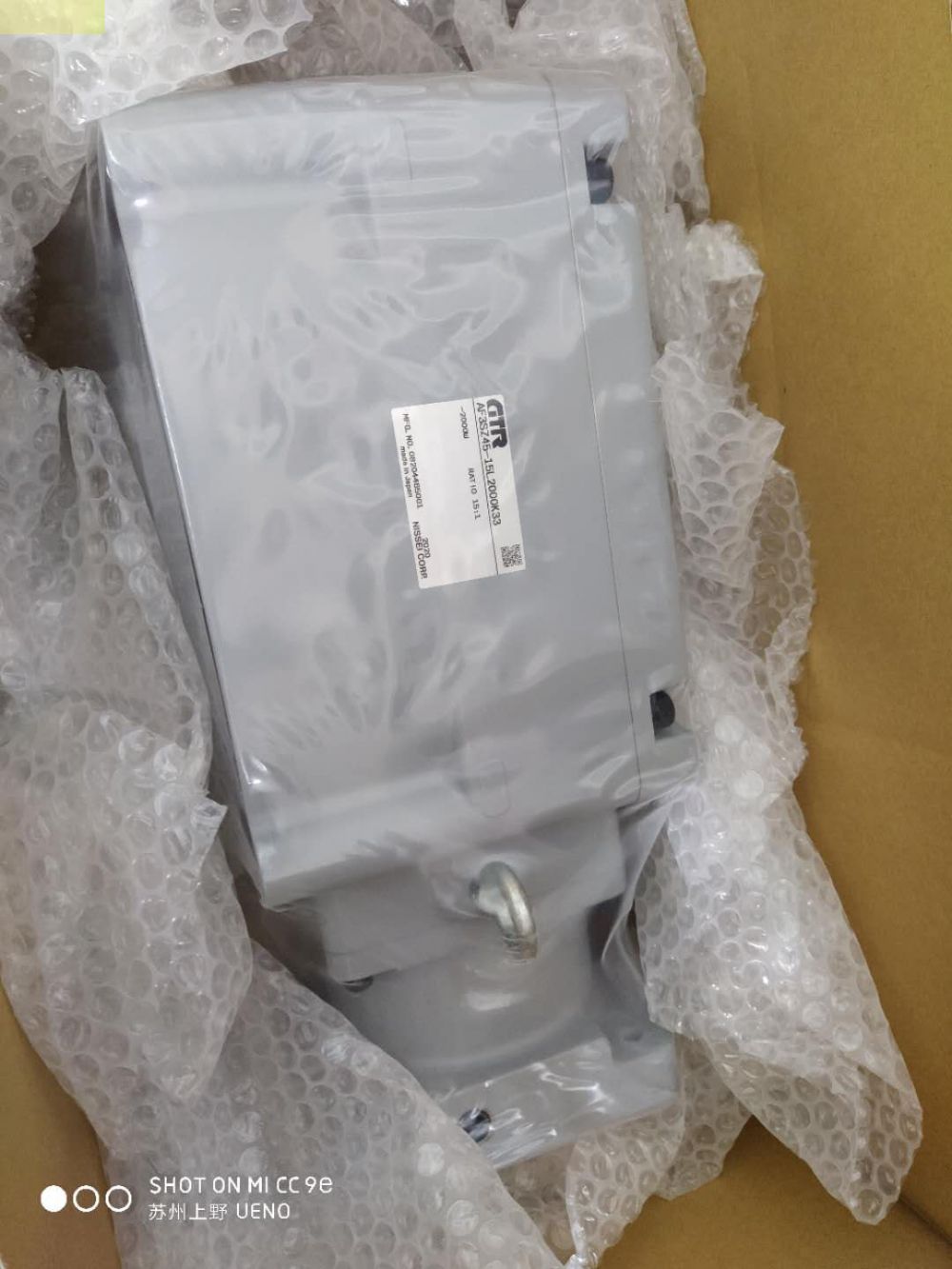 GTR日精高精密伺服減速器型號AG3LZ28-5L750S2