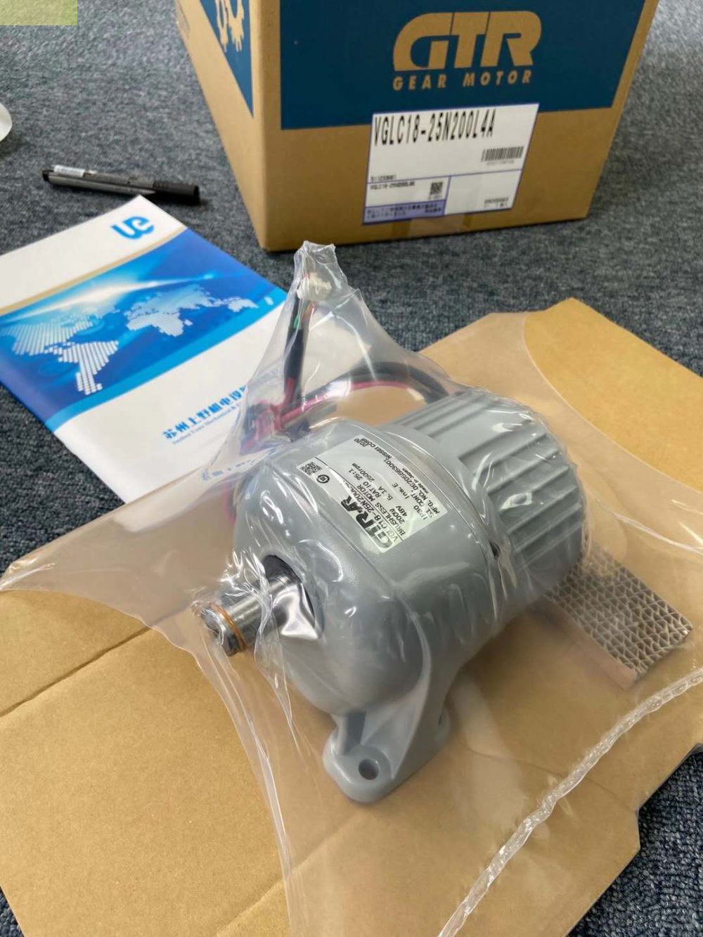 GTR日精齒（chǐ）輪減速機型號F3SM-35-80-T040WAX...