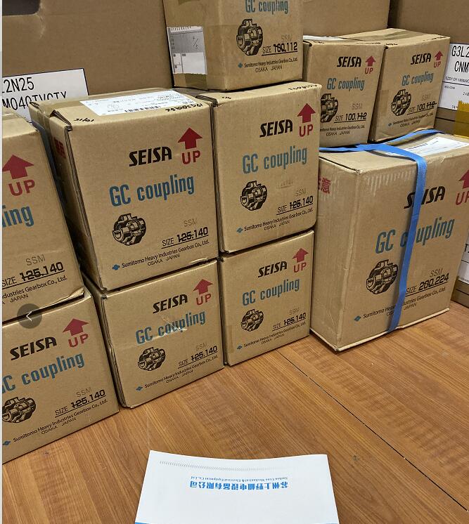現貨特價銷售日本SEISA大阪製鎖聯（lián）軸器型號GC-SSM14...