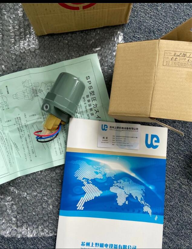 現貨銷售日本（běn）三和壓力開關型號SPS-8WP-PB