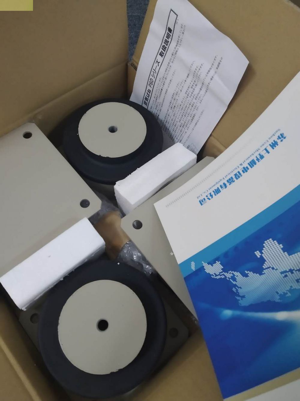 日本（běn）原裝進口倉敷化工空氣彈簧PSD型號PSD-400