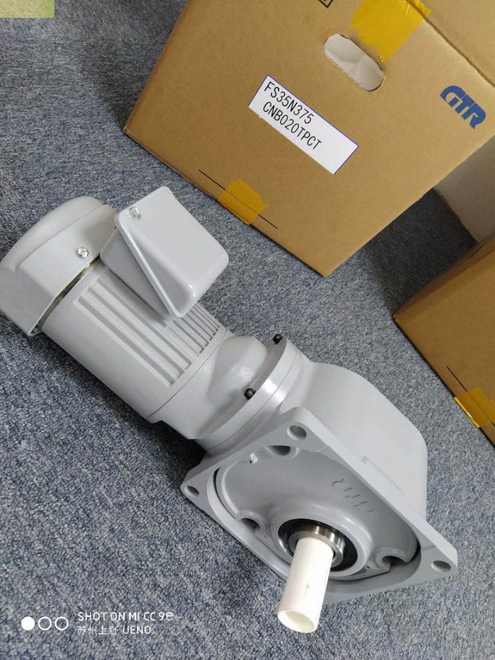 ​GTR日靜直交軸減速電機HL15L080-CTBL15NZ...