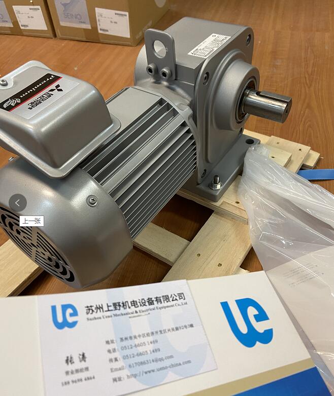 三菱（líng）減速機GM-SHYP-RL-0.75KW-1/30-38...