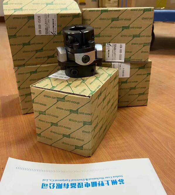 SAKAI酒井聯軸器型號UA-35C-8*14