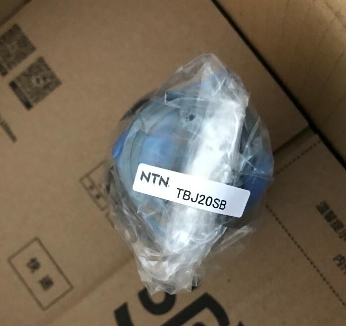 NTN聯軸器型號（hào）TBJ20SB也叫萬向（xiàng）節