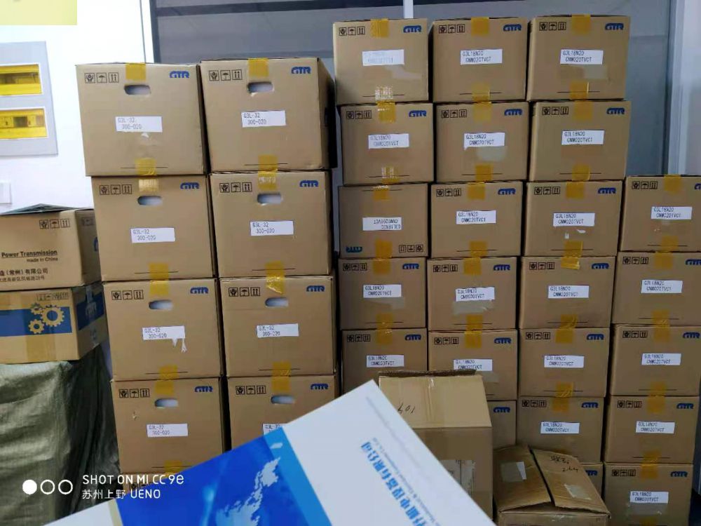 GTR日精（jīng）直交軸減（jiǎn）速電機HF18R020-CTMR60NT使...