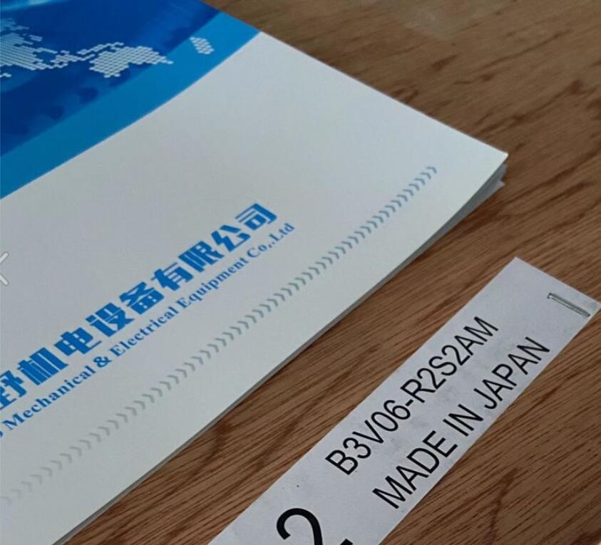 昭和渦輪式風（fēng）機型號B3V06-R2S2AM