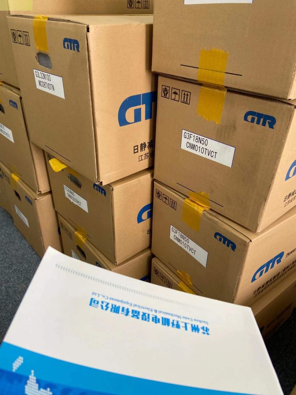 GTR日精（jīng）減速機型號FS55N60-MC22TNJTJ2