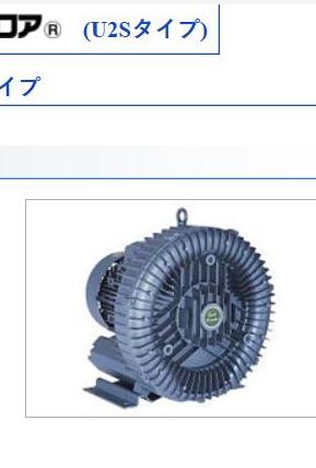日本昭和風機型號U2S-150電壓200V