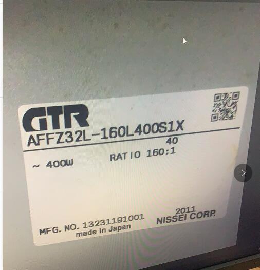 日（rì）精減速（sù）機型（xíng）號AF3FZ32L-160L400S1