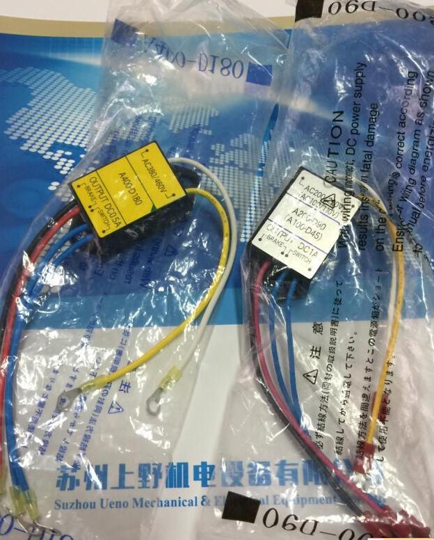 日本（běn）GTR日精電（diàn）源整流器型號A200-D90