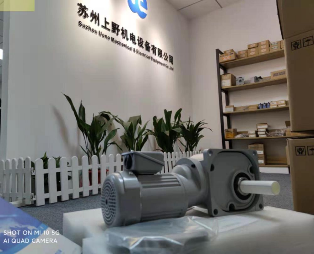 ​GTR日本株式會（huì）社日精減速器（qì）G3FS-18-10-020