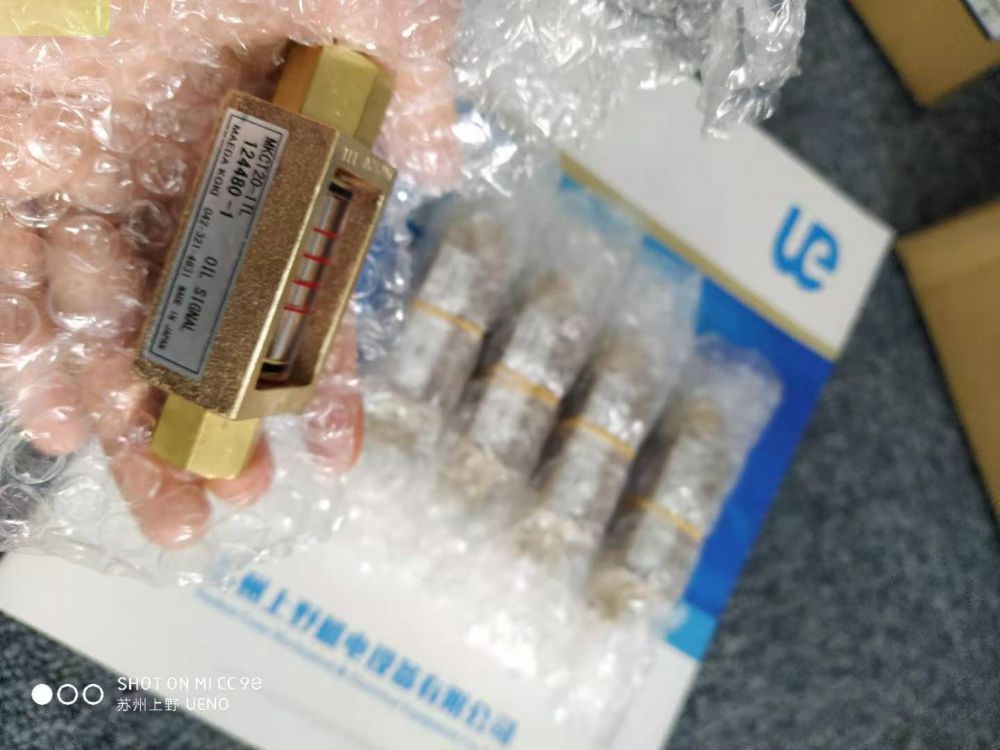MAEDA KOKI前田流量計型號MKCM 30-3TL-O...