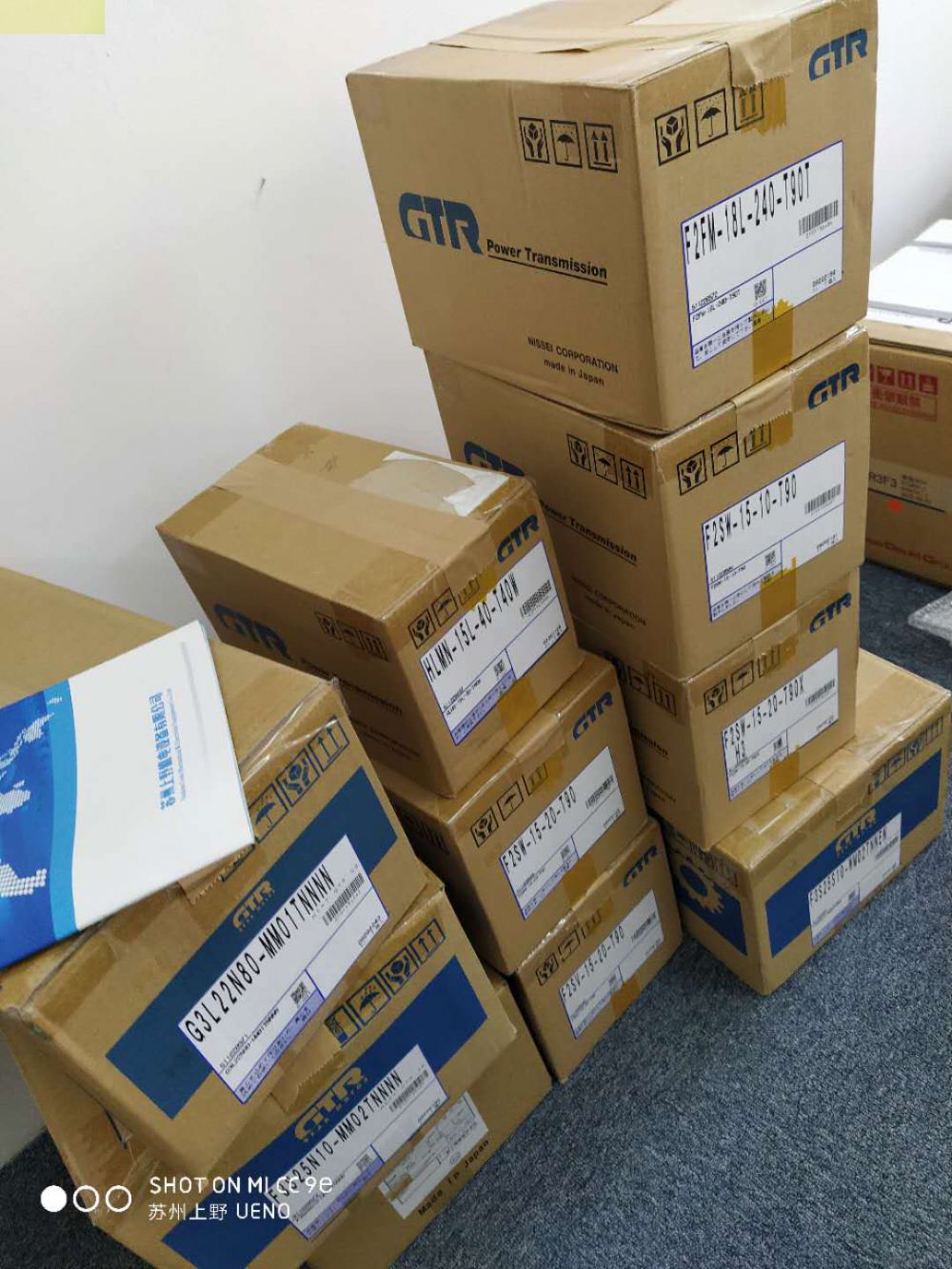 GTR日本（běn）株式會社（shè）日（rì）精防水電（diàn）機FS35N30-WM04TCN...