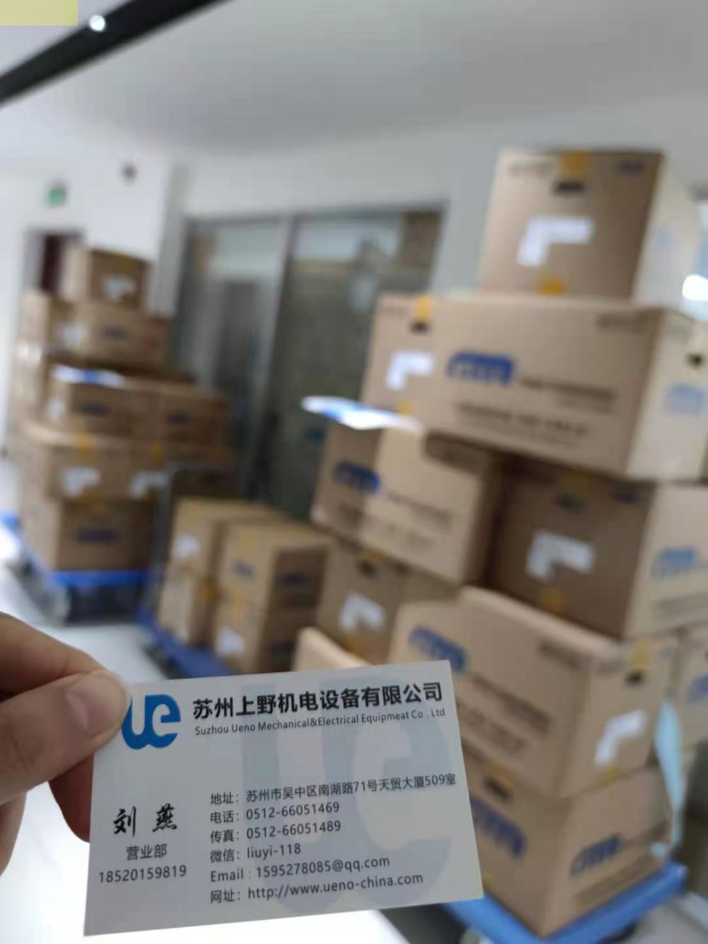 GTR日精株式會社減速機HLM-18T-200-T60WT雙...