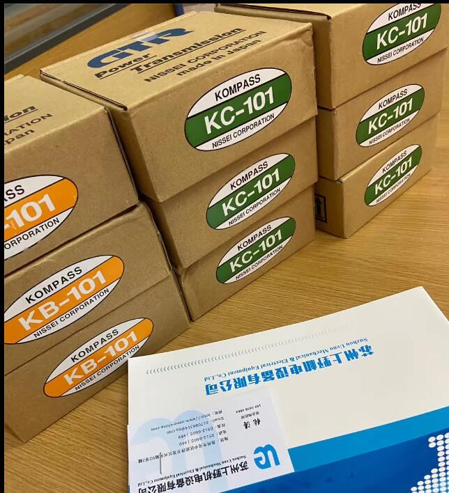 現貨銷售KOMPASS日本日精轉向器KC-101