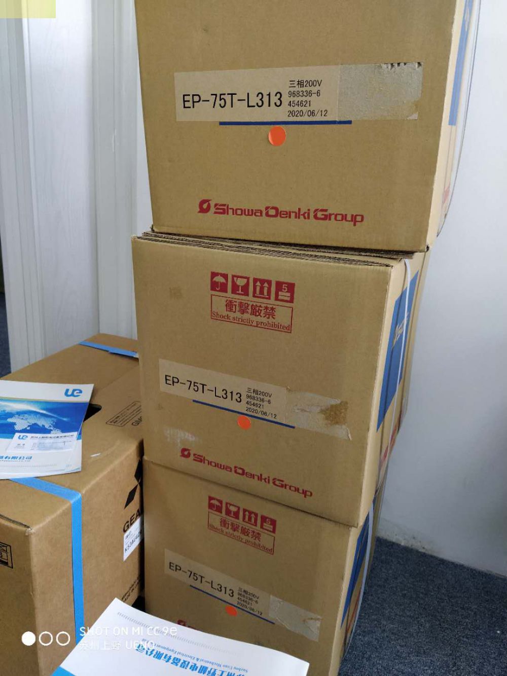 日本（běn）進口（kǒu）SHOWA昭和風機AH-H07HT-L143