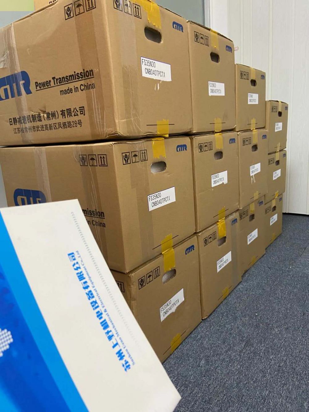 直銷GTR日精減速機H2L28R60-CNM040TVCTX...