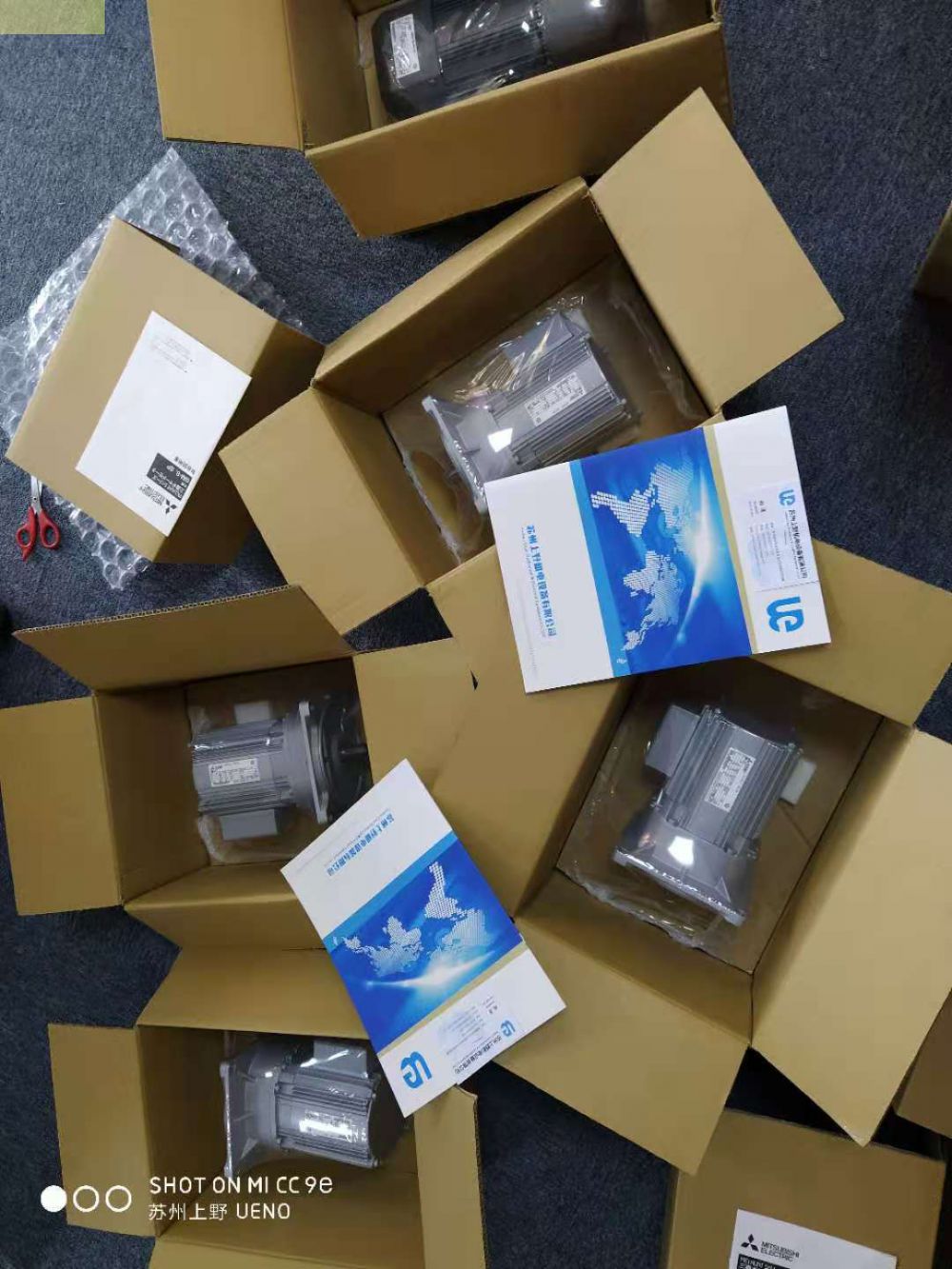 MITSUBISHI三菱減速機GM-S-0.4KW-1/12...