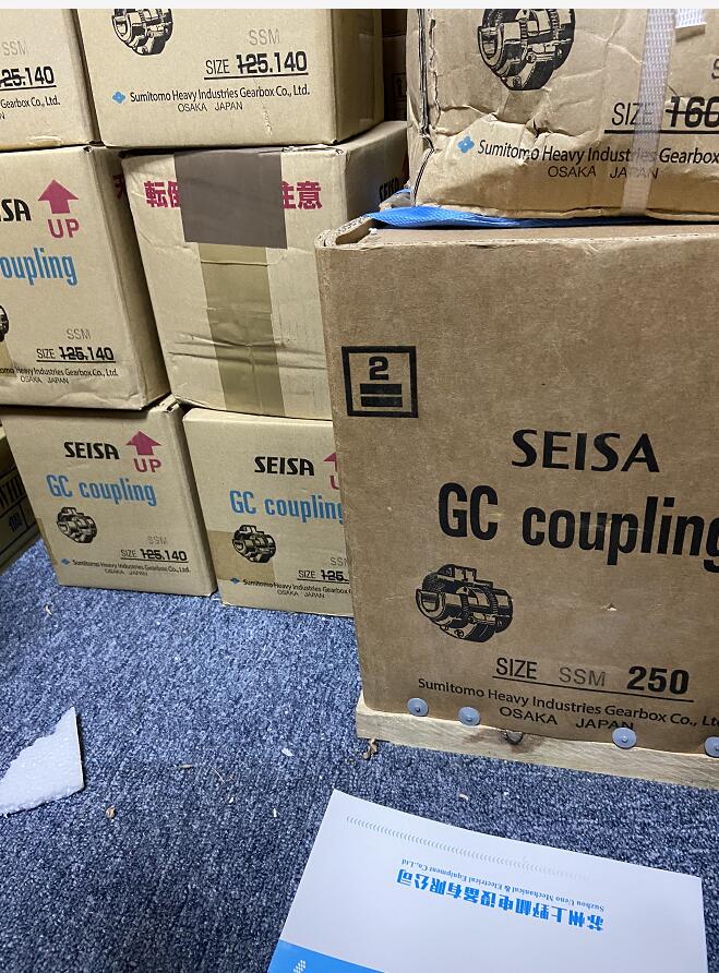 現貨供應日本住友聯軸器（qì）型號GC-SSM180