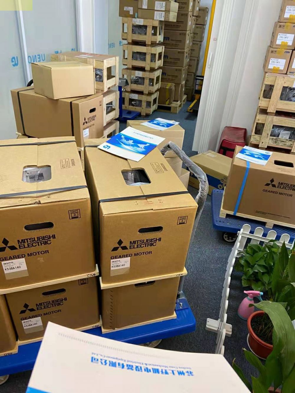 ​日本三菱減速機GM-SHYF-RH 0.4KW 200V ...