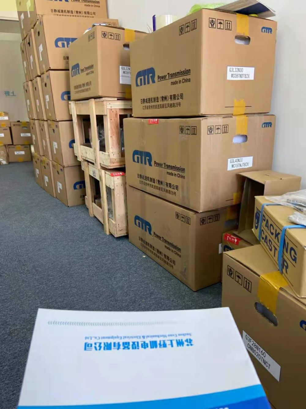 GTR減速機G3L40N80-MC15TVJTN 華南（nán）區日精...