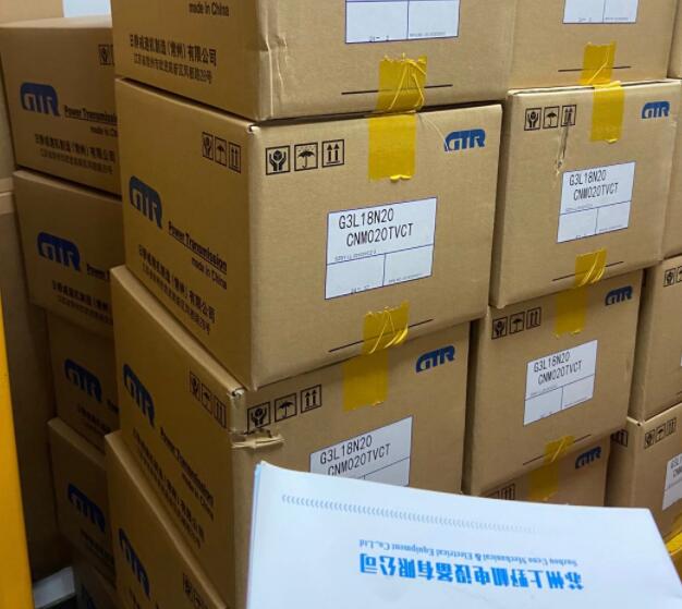 窯爐設備（bèi）專用（yòng）的日精（jīng）減（jiǎn）速（sù）機G3L18N20-CNM020TVC...