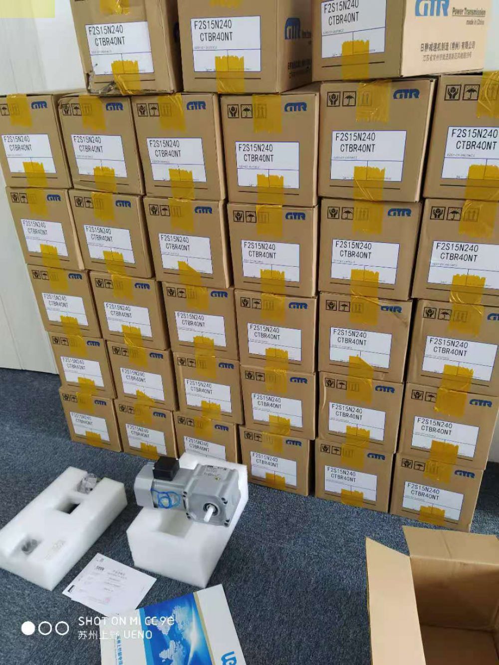 小型GTR齒輪（lún）日精減速機GL12N010-CTML15NN