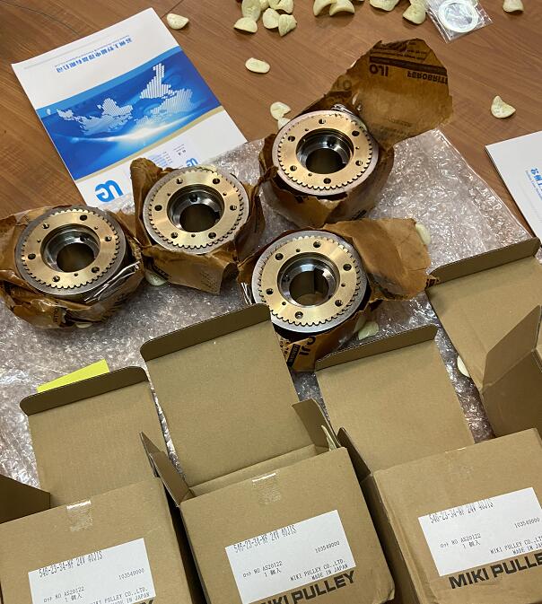 現貨特價銷售MIKIPULLEY三木離合器546-23-34...