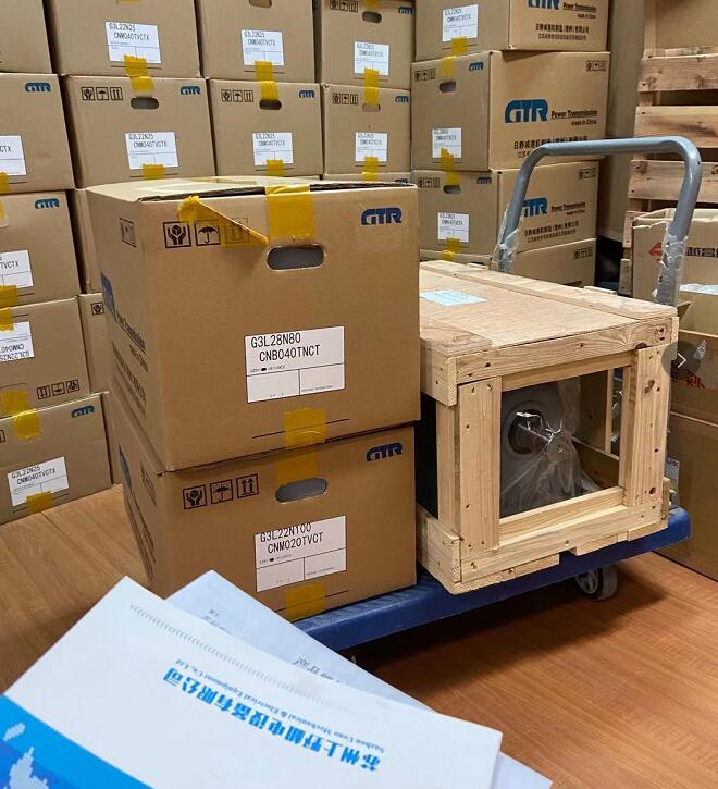 ​NISSEI株式會社日精減速機HFMN-18R-30-T9...