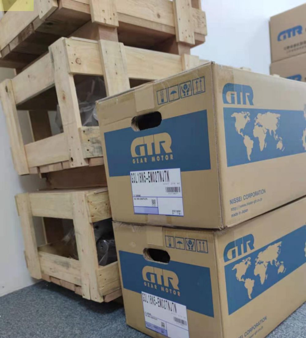 株式會社GTR日精減速機H2L40T5-MD15TWNTB4...